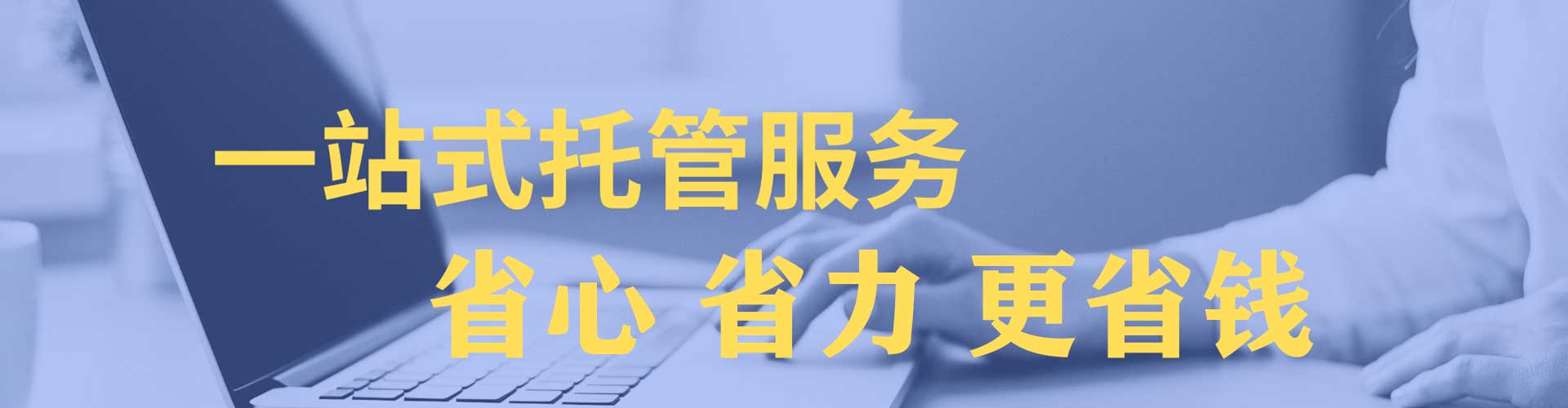 宜兴百度竞价排名